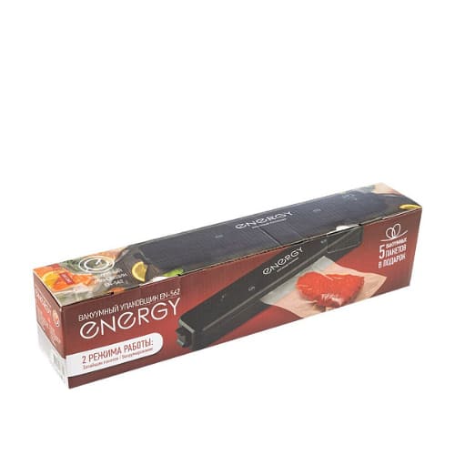 Упаковщик вакуумный Energy EN-562, чёрный