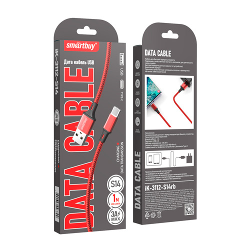 Кабель для зарядки и передачи данных S14 Type C красный/черн., 3 А, 1 м, Smartbuy (iK-3112-S14rb)