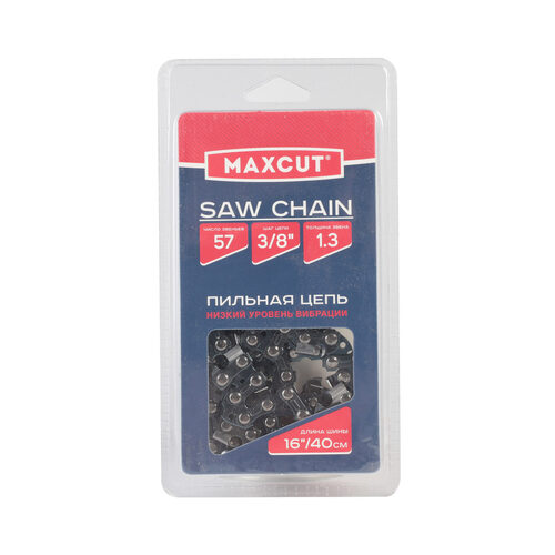 Цепь MAXCUT 91LV-57E, 3/8, 1.3, 57 звеньев (блистер)
