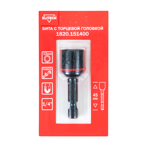 Бита с торцевой головкой, ударная, магнит, 12 мм х 45 мм, блистер, ELITECH