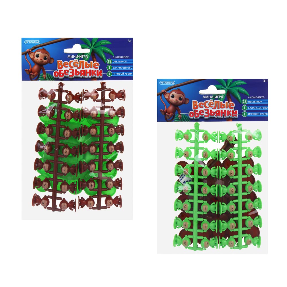 ИГРОЛЕНД Мини игра на равновесие "Веселые обезьянки", 13х22х3см, PP, 2 дизайна