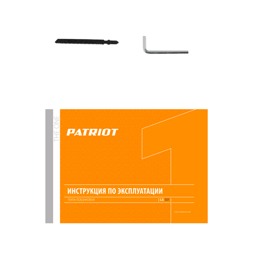 Лобзик PATRIOT LS 501, 500 Вт, максимальная толщина дерева 55 мм