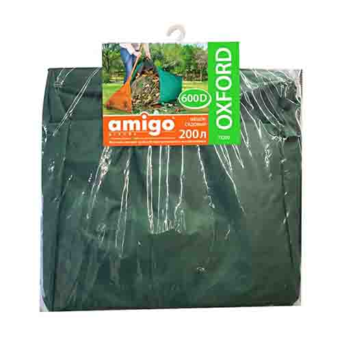 Мешок садовый Amigo 73200