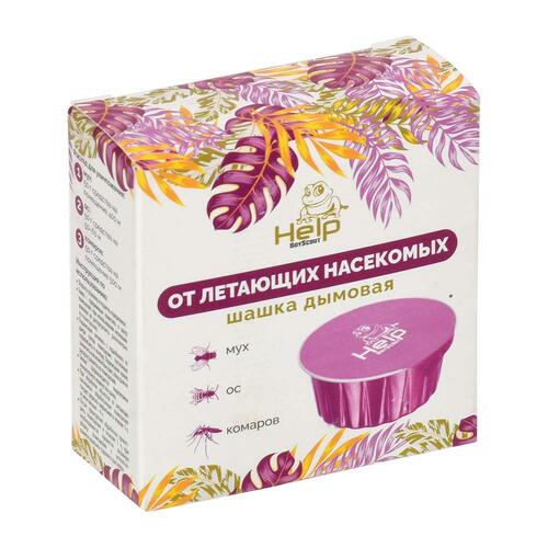 Шашка дымовая  HELP от комаров, мух и ос  инсектицидная, 50г