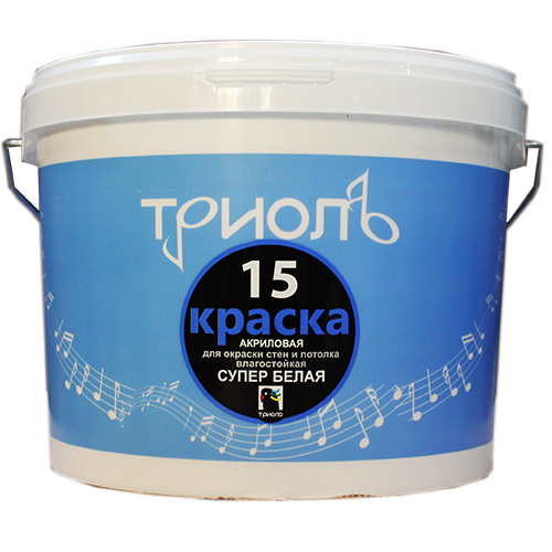 Краска водостойкая 1,4кг В/Д (Триоль-15) ГОСТ акрил. белая матовая (12/12)