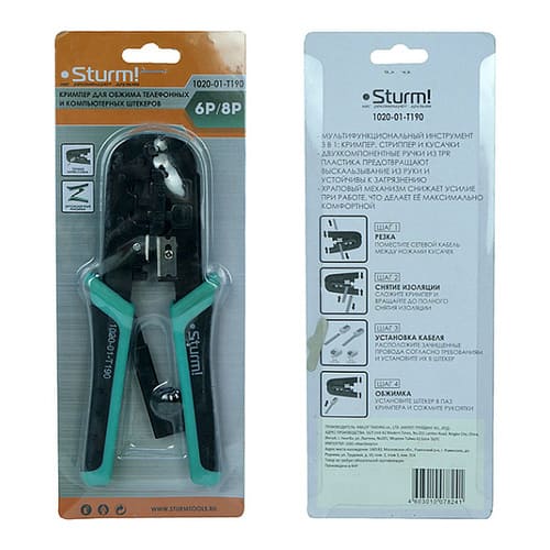 Клещи для обжима телефонных и компьютерных клемм RJ-45, 6P, 8P STURM 1020-01-T190