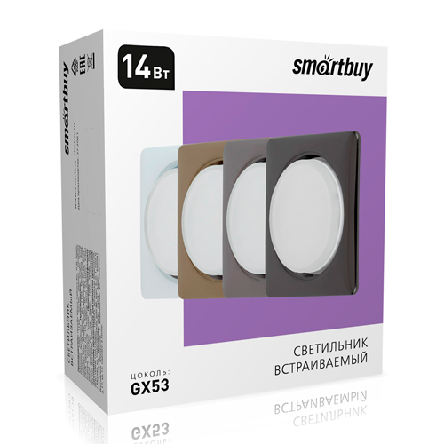 Светильник встраиваемый под лампу GX53 белый (SBL-10WH-GX53)/40