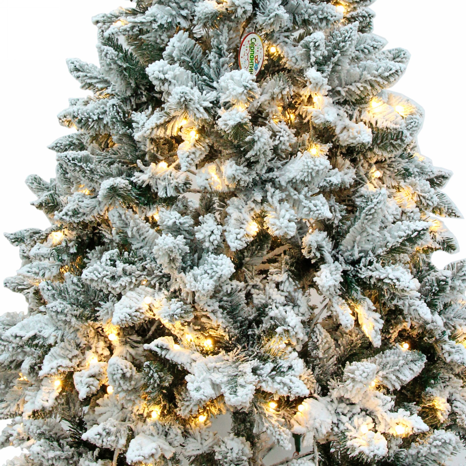 Ёлка "Снежные огни" 210 см, ПВХ с белым напылением 310 ламп LED (1222 ветки)