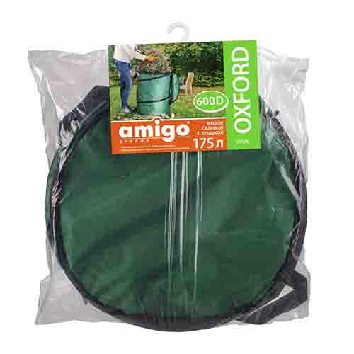 Мешок садовый Amigo 73175