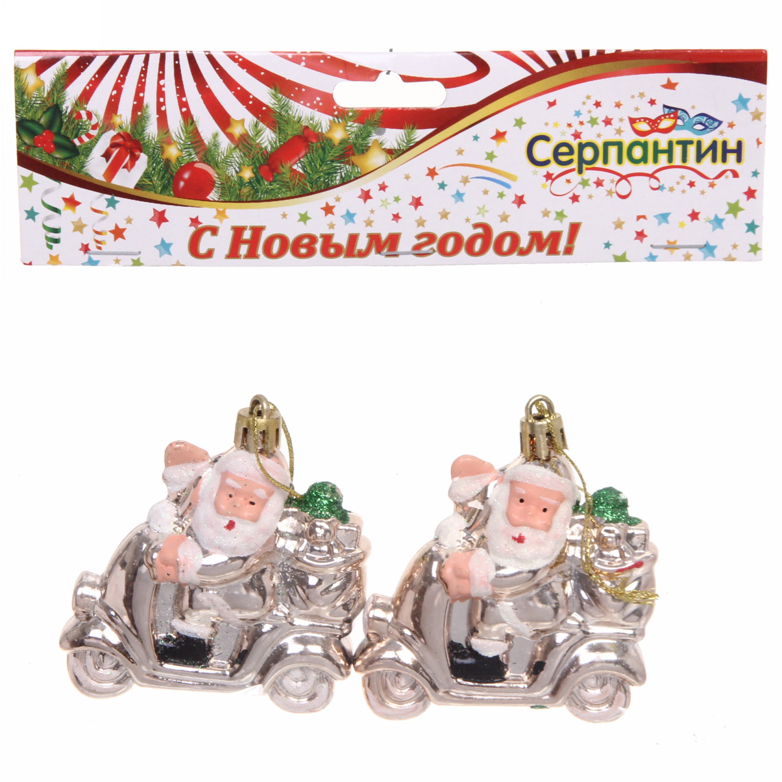 Ёлочная игрушка "Дед Мороз в машине" (2 шт) 7,1*2,7*7,8 см, шампань