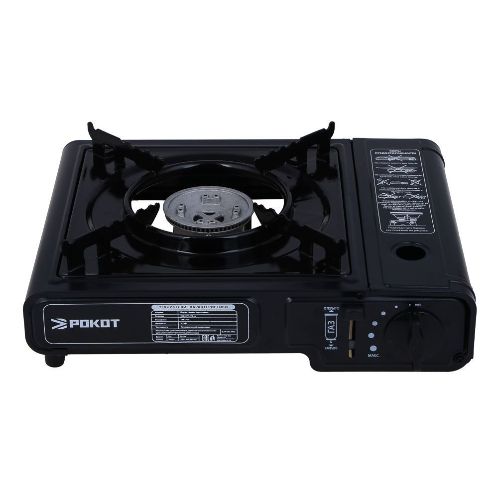 РОКОТ Плитка газовая к бал. с цанговым захватом портатив., в кейсе, 32,2х27,1х7,5см, металл, пластик