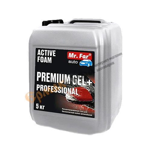 Автошампунь Mr. Far Auto Premium для бесконтактной мойки (расход на машину 20-30г) 5кг ПНД (1/1)