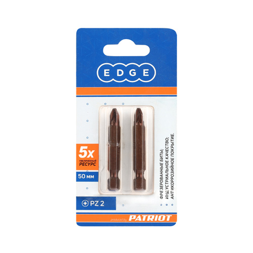 Бита PATRIOT PZ2, сталь S2, 50 мм, 2 шт в блистере