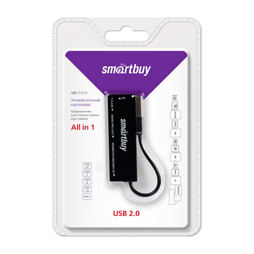 Картридер Smartbuy 717, USB 2.0 - SD/microSD/MS/M2, черный (SBR-717-K)