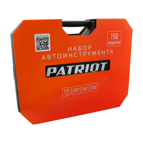 Набор автоинструмента Patriot SSP-150 "Зевс", 1/2+1/4+3/8 DR, 150 предметов, Cr-V Набор автоинструмента Patriot SSP-150 "Зевс", 1/2+1/4+3/8 DR, 150 предметов, Cr-V