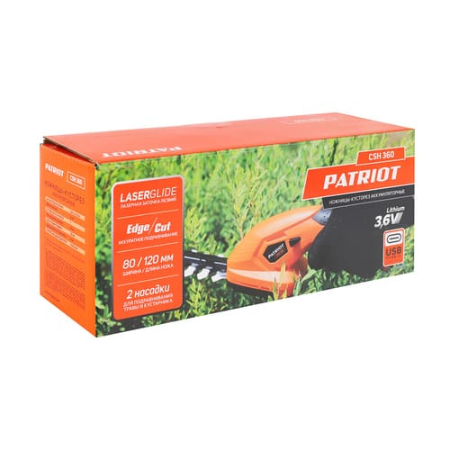 Ножницы-кусторез аккумуляторные PATRIOT CSH 360, 3.6 В