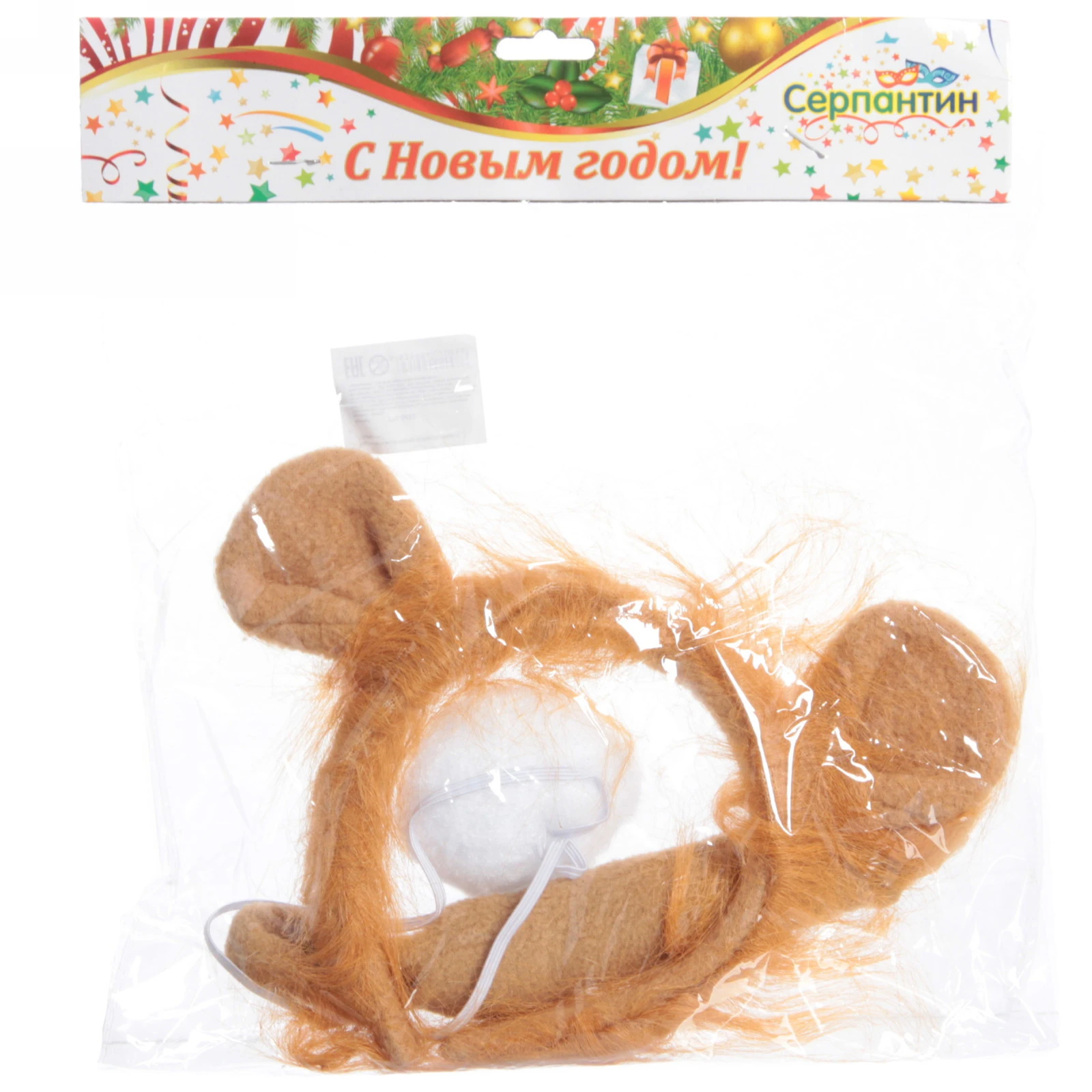 Карнавальный набор (ободок, хвост) "Львенок"