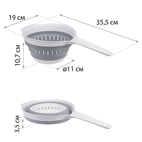 Дуршлаг складной IDEA ФЛЕКС М 1127, с ручкой, смоки