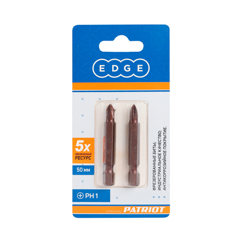 Бита EDGE by PATRIOT PH1, сталь S2, 50 мм, 2 шт в блистере