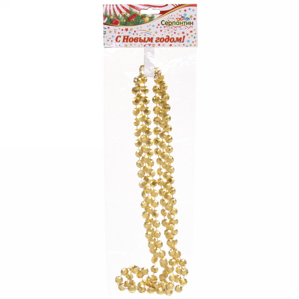 Бусы на ёлку 2,0 м "Стразы", Золото
