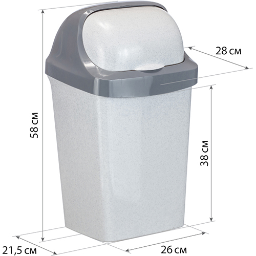 Контейнер для мусора 25 л IDEA РОЛЛ ТОП М 2467, мраморный