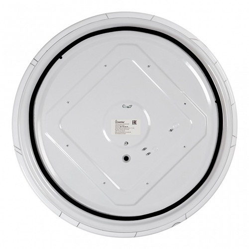 Светодиодный потолочный светильник (LED) Smartbuy 70 Вт 475*55 мм CUBES