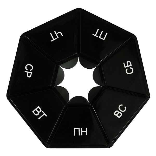 Таблетница "Неделя". Размер 8х8х1,5 см. NEW