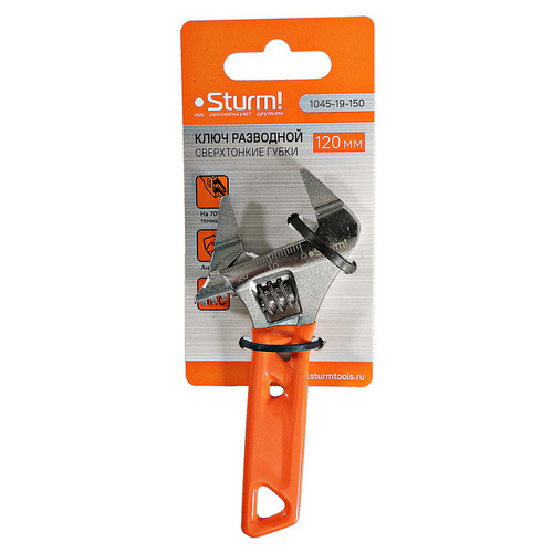 Ключ разводной 120 мм супертонкие губки ширина захвата 24 мм STURM 1045-19-150