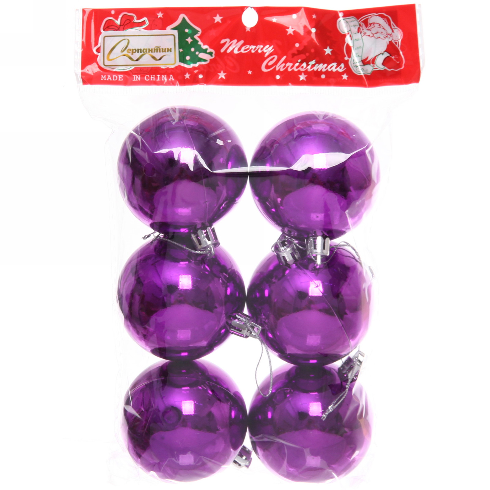 Новогодние шары 6 см (набор 6 шт) "Глянец", Фиолетовый (пакет)