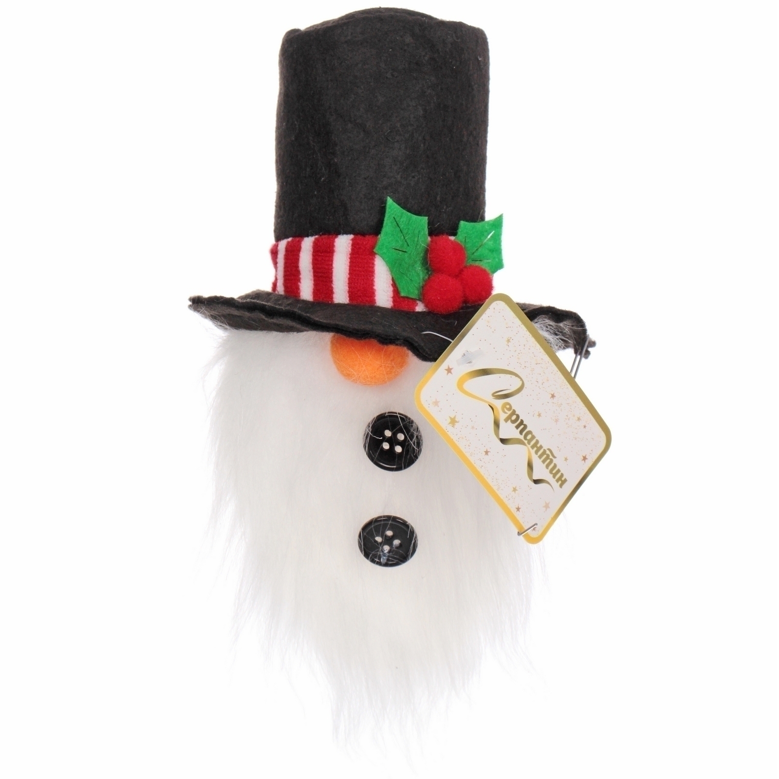 Украшение на бутылку "Тайная шляпа" 10*34 см