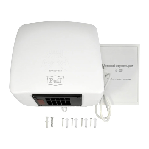 Электросушитель для рук "Puff-8830", 1,5 кВт, белый