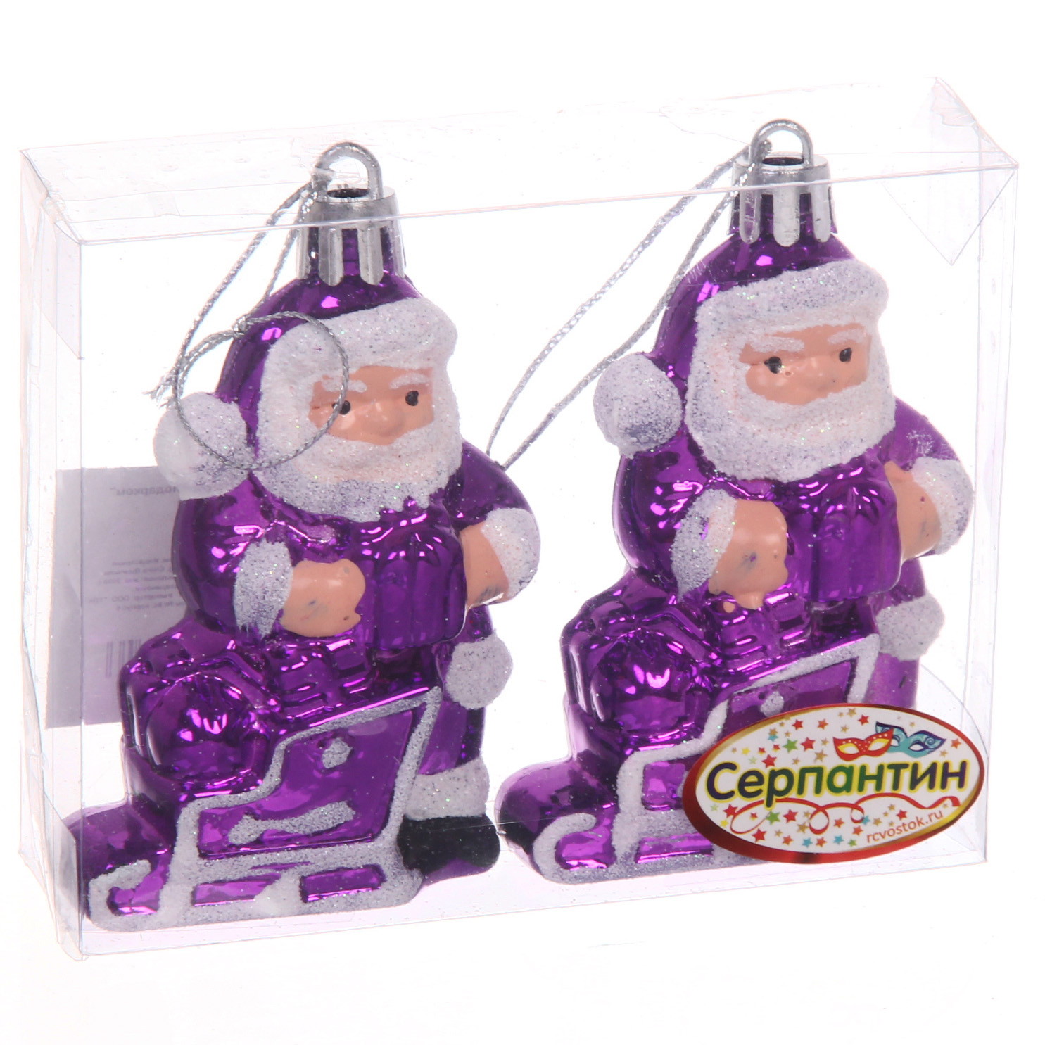 Елочные игрушки "Дед Мороз с подарком" 6,5 см (набор 2 шт), Фиолетовый