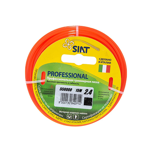 Леска трим. квадрат 2,4мм/15м PROFESSIONAL SIAT  Италия (1/150)