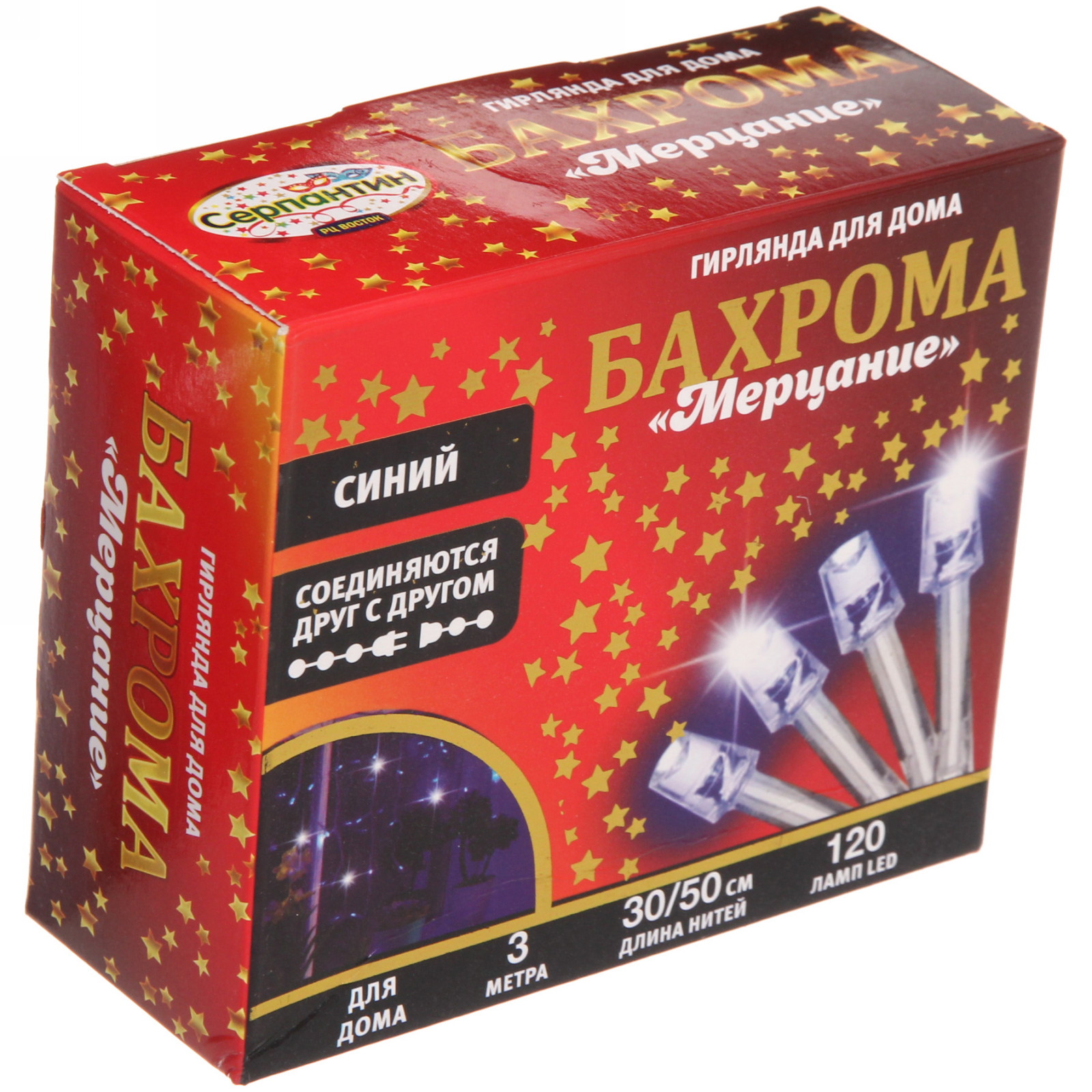 Гирлянда для дома БАХРОМА "Мерцание" ш3м* в30/50см 120 ламп LED, прозрачн.провод, авторежим, IP-20, Синий (возможность соединения)