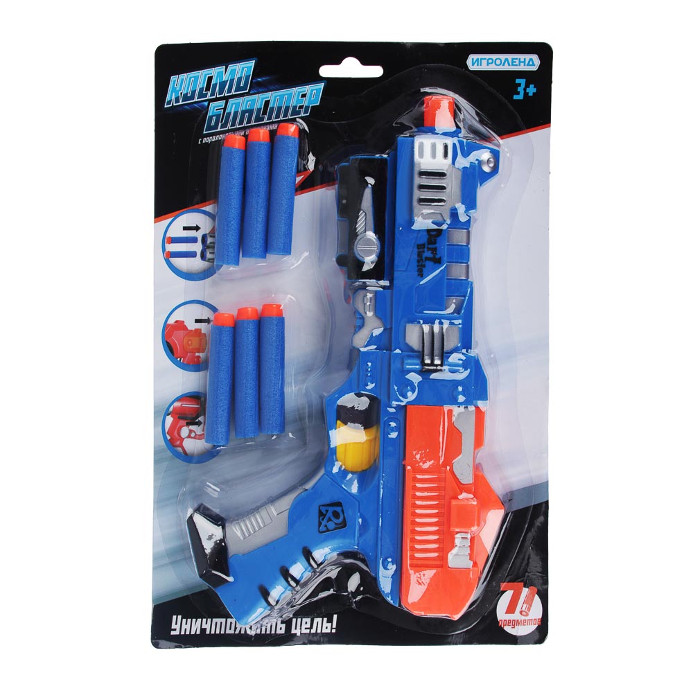 Мега-бластер с поролоновыми пулями ИГРОЛЕНД, 7 предметов, ABS, 31х21,5х5см