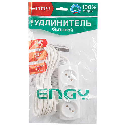 Удлинитель ENGY "Премиум" 5 м/3 розетки (ПВС 2х0,75)