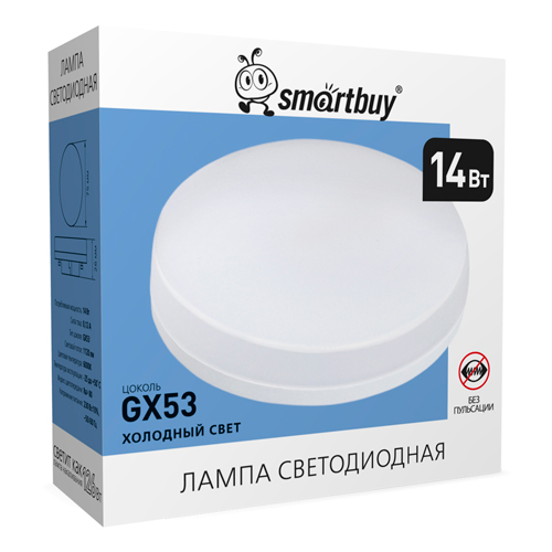 Светодиодная (LED) Tablet GX53 Smartbuy-14W/6000K/Мат рассеиватель (SBL-GX-14W-6K)