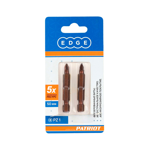 Бита EDGE by PATRIOT PZ1, сталь S2, 50 мм, 2 шт в блистере