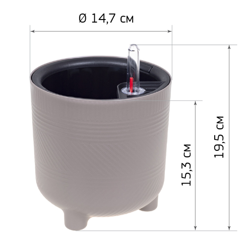 Кашпо 2 л IDEA ШЭНК М 3240, 150 мм, с вставкой, с автополивом, французский серый
