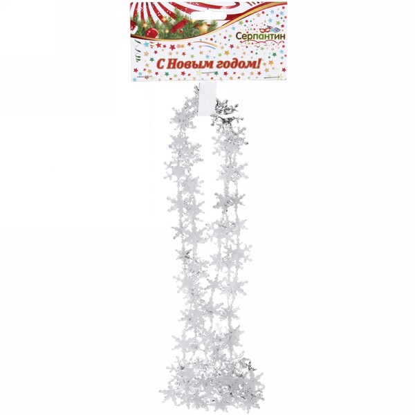 Бусы на ёлку 2,0 м "Снежинки", Серебро