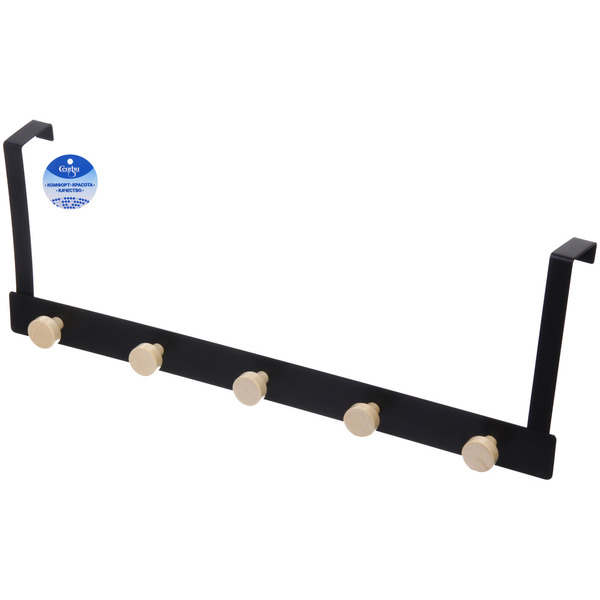 Крючки надверные на планке "ЛОФТ ВОСТ", цвет черный, 50*18см (Лейбл Селфи)