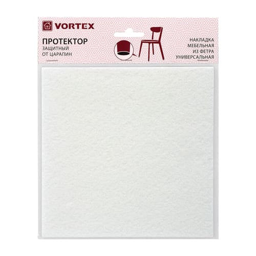 Протектор защитный из фетра VORTEX белый 200*200 мм