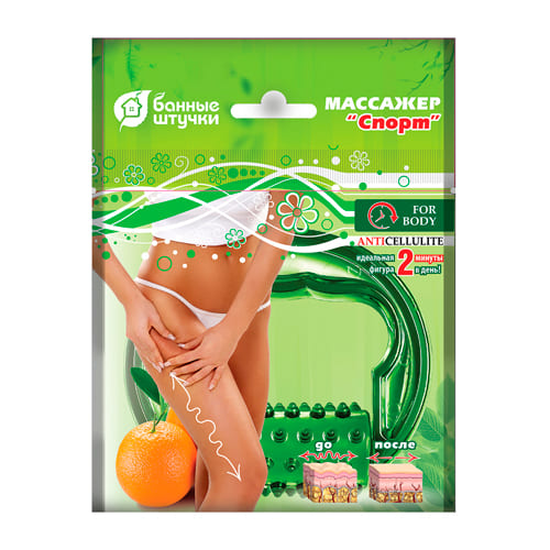 Массажёр универсальный для бани и сауны Банные штучки "Спорт", пластиковый, 12х10.2х4.5 см,