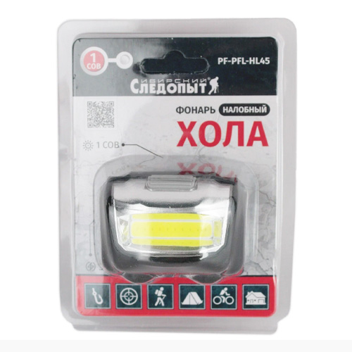 Фонарь налобный "СИБИРСКИЙ СЛЕДОПЫТ-Хола"