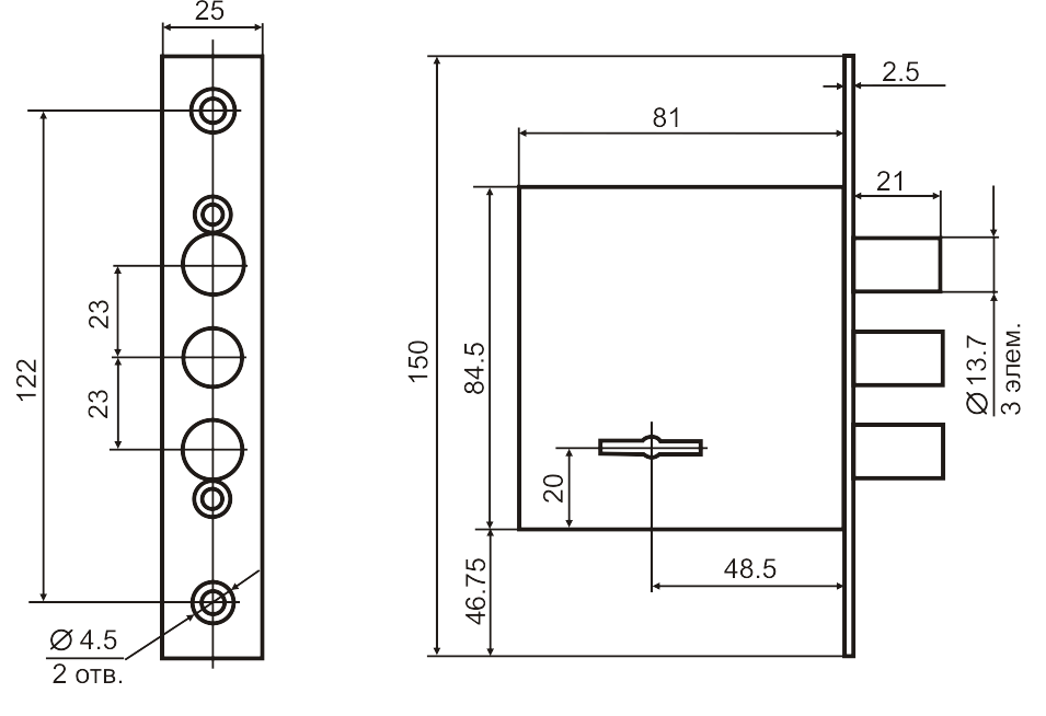Рязань ЗВ 8-8Д/15 (КЦП-81).У2 б/о 70911 Замок врезной б/руч (30)