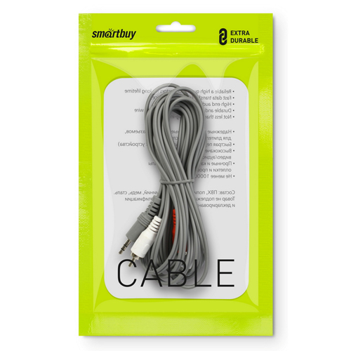 Кабель соединительный Smartbuy 3.5 Jack (M) - 2xRCA (M), стерео, аудио, 5,0 м,пакет (KA-315-150)/40