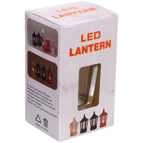 Сувенир с подсветкой "Сказочный фонарь" 5,1*13 см, Серебро