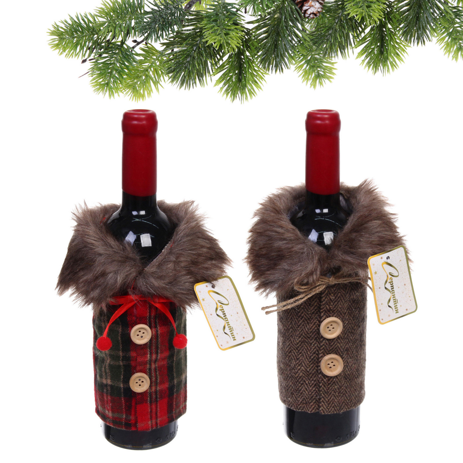 Украшение на бутылку "Теплый наряд" 12*24 см