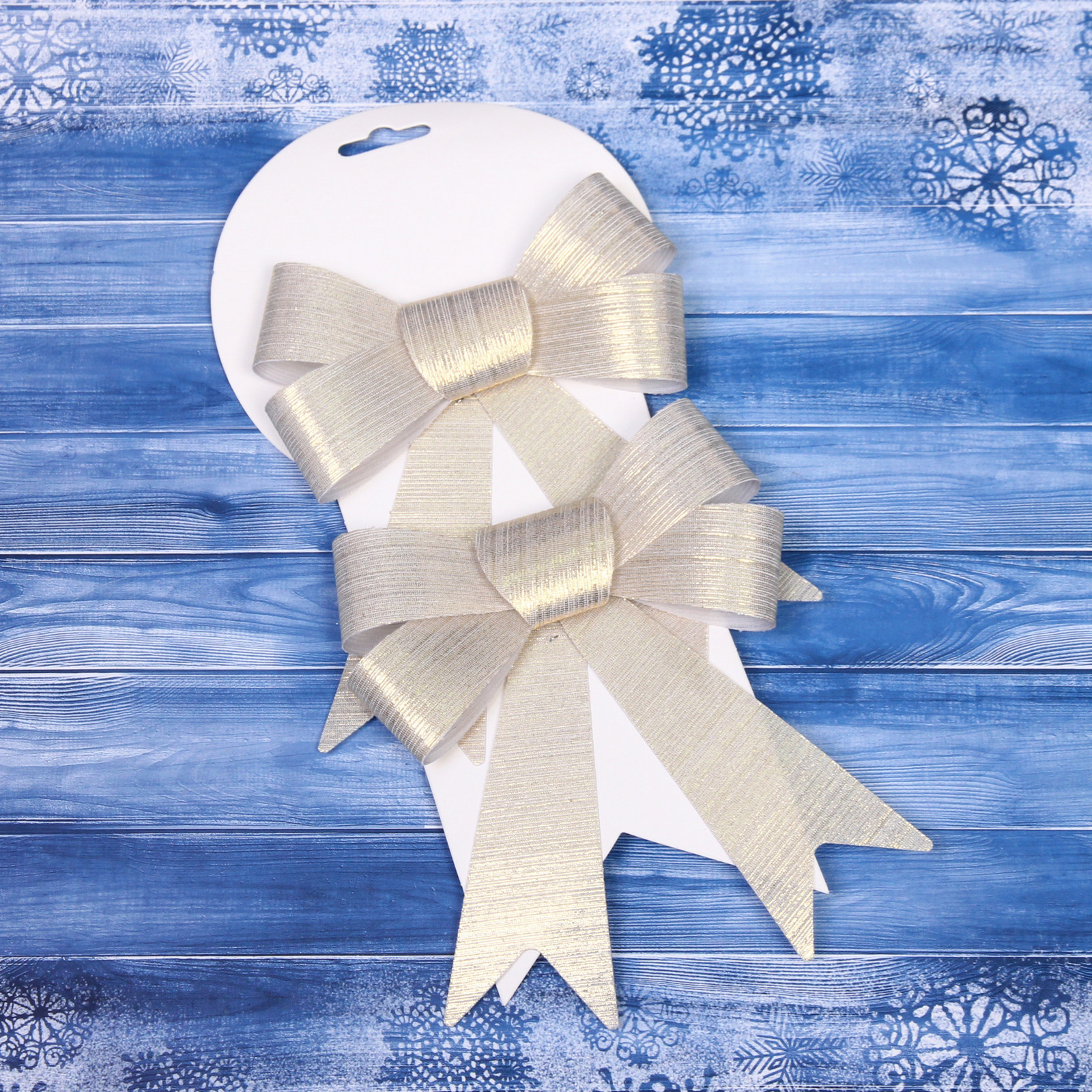 Бант на ёлку "Волшебство" 14*18 см (набор 2 шт), Перламутр