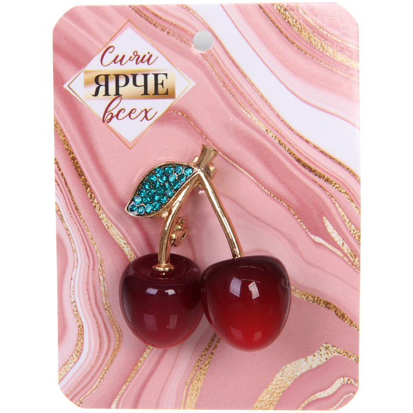 Брошь "GOLD Podarok", Вишенки, цвет как на фото, 3.5*2.8см (символ Красоты и Удачи)